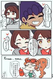 Pin By Nicki Connor On Anime Uwu Pokemon Pokemon W Pokemon Ships