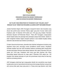 Lesen 17 kilang papan dibatalkan. Jabatan Kesihatan Negeri Terengganu Yoy Network