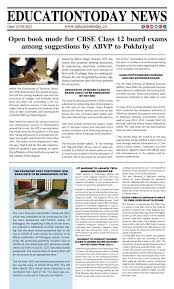 One of the standout characteristics of south african education is the extreme. Education News India 27 05 2021 Educationtoday