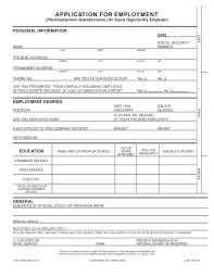 Blank Job Application Form Samples Download Free Forms Templates In Pdf Word Employment Form Employment Application Job Application Form
