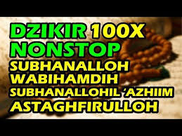 Dzikir Nonstop 100x Subhanallah Wa Bihamdihi Subhanallahil Adzim Astaghfirullah Youtube In 2020 Food Good Things