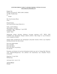 Check spelling or type a new query. Doc Contoh Format Surat Lamaran Kerja Untuk Lulusan Sma Smk Ma Sederajat Achmad Hilmi Academia Edu