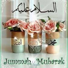 Every muslim also know about jumma mubarak pics the jumma day is mean friday. Subha Bakhair Jumma Mubarak 768x768 Wallpaper Teahub Io