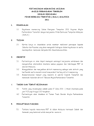 Pertandingan ini dikenali sebagai pertandingan tenis anjuran gerko permainan tenis. Kertas Pertandingan Memancing