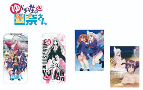 マイルストン | フィギュア