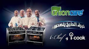Unionaire technical support hub is the product knowledge base for unionaire products. Unionaire Group