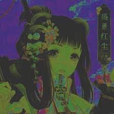 Cool retro pfp 65 best discord pfps retro pfp free download retro. Retro Discord Pfp Aesthetic Pfp Wallpapers Top Free Aesthetic Pfp Backgrounds Wallpaperaccess Cool Retro Pfp 65 Best Discord Pfps Images In 2019