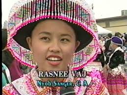 Hmong New Year 1996 (Hmoob Noj Peb Caug Xyoo 1996 Hauv Fresno)