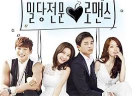 Drama, family, life, mature, romance 6.9. Watch Full Episode Of Marriage Not Dating Korean Drama Dramacool