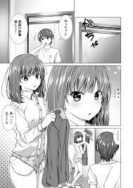 エロ漫画】弟と勢い余って近親相姦 することになってしまった貧乳姉。弟に勃起チンポを挿入されてピストンされた彼女は不覚にも中出しされてアクメ絶頂してしまう。更に近親相姦の快感に目覚めた二人は二回戦目に突入する。  | 絶望漫画館-エロ漫画・無料同人誌-