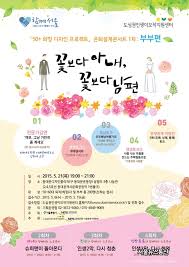 모두가 행복한 인터넷 문화를 만들기 위한 네이버의 노력이오니 회원님의 양해와 협조 부탁드립니다. ë¶ë¶ì ë  Ddpìì ì 2ì ì¸ìì¤ê³ í´ë³´ì Art ì¸ì ìì¸ ì êµ­ ê¸°ì¬ë³¸ë¬¸ ìì¸ë´ì¤íµì 