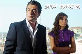 Erkan petekkaya eşi ve oğlu ile göcek'e demir attı! Son Bahar 2008