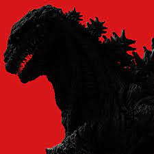 No denying that it's an incredible. Shin Godzilla High Res Photos Wallpaper By Godzilla Image On Deviantart