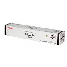 Chargeur photocopieur canon ir 2520. Canon Imagerunner 2520 Mono Printer Toner Cartridges