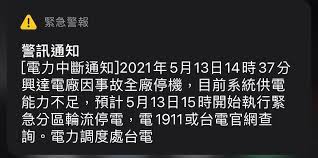 流媒体 悬崖之上 (2021) 整部电影 悬崖之上 完整电影在线高清. Vxehhg4fua7swm
