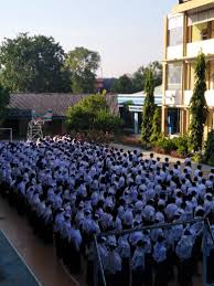 Contoh konsep mpls ini mengambil tema membangun karakter siswa yang berkarakter pancasila. Kegiatan Masa Pengenalan Lingkungan Sekolah Mpls Online Daring Tahun 2020 Official Site Sman 14 Surabaya