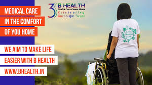 If you or someone you love has been diagnosed with a terminal illness, it's natural to worry and wonder about what kind of medical care will be needed in the final months of life. Medical Care In The Comfort Of Your Home B Health Youtube