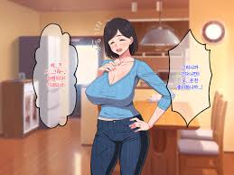 10-nen-buri Sex ga Oyako Sex de Kozukuri Sex made Shichau Okaa-san wa Suki  desu ka? | 10년만의 섹스가 모자 근친섹스에 아기만드는 섹스까지 해버리는 엄마는 좋아하세요? - Page 6 -  HentaiEra