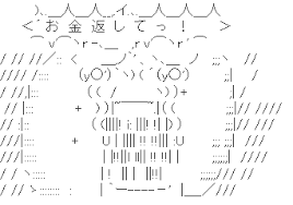 定期監視 アビックス 7836 は株価反転ストップ高 もちろん買えてないし当分上がらないと思っていました ニュース屋さん 日本株式投資