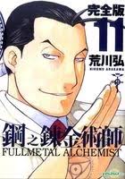 YESASIA: Recommended Items