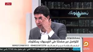الشيخ عصام تليمة يوضح معني النمص Youtube