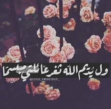 اسماء قروبات للواتس اب للعائله اجمل اسماء قروبات العائله والاهل art design poster