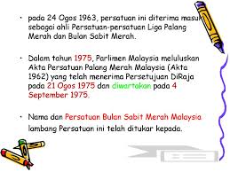 Sejarah bsmm bermula dari usaha seorang bernama jean henry dunant yang memberikan idea hingga terhasilnya icrc. Kokurikulum Bulan Sabit Merah Malaysia Ppt Download