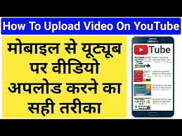 Pin On Tech Tube