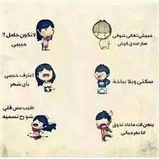 اتتهى الموضوع اتمنى تعجبكم ادا عجبك الموضوع لاتنى مشاركة الموضوع عبر الفيس بوك او تويتر او قوقل بلص وباقي مواقع التواصل الاجتماعي ولا تنسى التعليق ع. ØµÙˆØ± Ø­Ø¨ ÙˆØºØ±Ø§Ù… Ø§Ø­Ù„ÙŠ ØµÙˆØ± Ø±ÙˆÙ…Ø§Ù†Ø³ÙŠØ© ØºØ±Ø§Ù…ÙŠØ© ÙˆØ¹Ø§Ø·ÙÙŠØ© Ù…ÙŠÙƒØ³Ø§ØªÙƒ