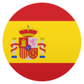 Die flagge ceutas geht auf eine alte flagge lissabons zurück. Flag For Ceuta Melilla Emoji