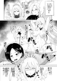 Read [Sanatuki] Arise Manga (Tales of Arise) 