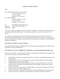 Sample Cover Letter The University Of New Orleans