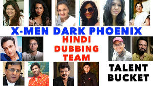 X Men Dark Phoenix Hindi Dubbing Team Voice Artists Writer Director Youtube During a rescue mission in outer space, jean is nearly killed when she's hit by a mysterious cosmic force. x men dark phoenix hindi dubbing team voice artists writer director
