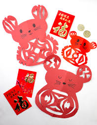 There are so many great ideas for chinese new year crafts! Easy Lunar New Year Rat Paper Cutting Craft Pink Stripey Socks