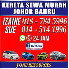 Welcome to johor bahru planning a day trip to johor bahru for this weekend? Kereta Sewa Murah Johor Bahru é¦–é¡µ Facebook