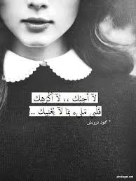 صور لا اله الا الله صور مكتوب عليها لا اله الا الله خلفيات دينية لا اله الا الله neon signs la ilaha pictures