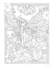 Pin On I Fucking Love Coloring