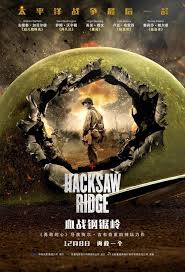 фильм по соображениям совести Hacksaw Ridge смотреть онлайн бесплатно Watch Hacksaw Ridge 2016 Full Movie Online Hacksaw Ridge Hacksaw Ridge Movie Streaming Movies Free