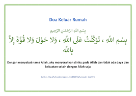 Latest Updates Doa Keluar Rumah Blogger Malaysia Life Math Math Equations