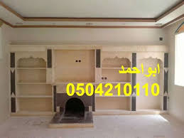 مشبات المجمعه Home Decor Home Decor Decals Decor