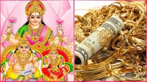 வறுமை நீங்கி வளமான வாழ்வு உண்டாக சிறந்த பரிகாரம் !!