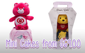 cute baby gift her free delivery