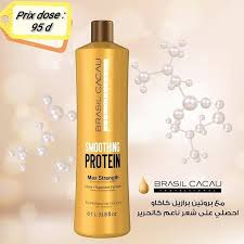 Find brasil cacau from a vast selection of relaxers & straightening prod. La Fleurette Proteine Brasil Cacau Disponible Facebook