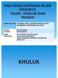 5 rujuk syarat isteri yang dirujuk: Khuluk Dan Fasakh