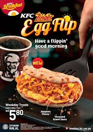 Check spelling or type a new query. Kfc Zinger Egg Flip