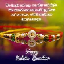 Raksha Bandhan Quotes Status Videos Images Happy Rakhi Images 2020 Jivan mahke phoolon jaisa, har din gauravshali ho, sukh ke moti itne barsen, kabhi na aagan khali ho….