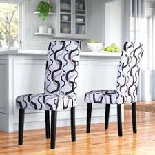 In modern times it is usually adjacent to the kitchen for convenience in serving, although in medieval times it was often on an entirely different floor level. Patterned Dining Chair Wayfair