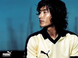 A look at the life and career of spanish football star fernando share this rating. The Daily Drool Ahn Jung Hwan Of Headbands And Heartbreak