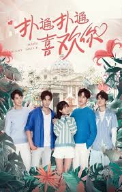 If you have already many hackett live releases, this one is not a necessary addition to your collection unless you have a home theater system where you can hear for the first time a good surround mix of a concert from hackett. Make My Heart Smile 2021 Nonton Drama Sub Indo