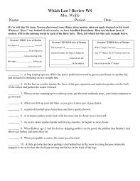 Laws Of Motion Which Law Science Worksheets 8th Grade Science Newtons Laws